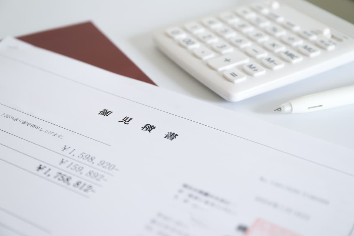 総務・経理業務 給与計算サポート